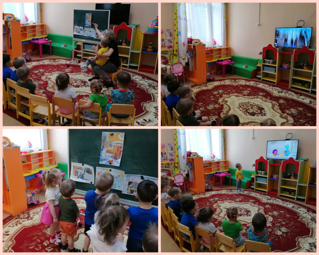 Акция Акция.